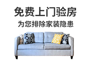 廣州鮮匯生鮮監(jiān)控系統(tǒng)工程