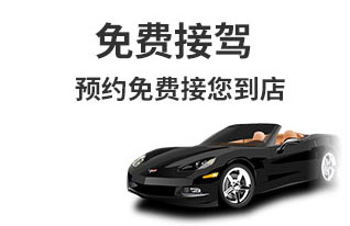 廈門(mén)中經(jīng)匯通機(jī)房